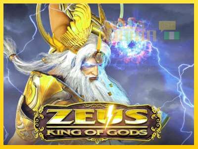 Zeus King of Gods - spelmaskin för pengar