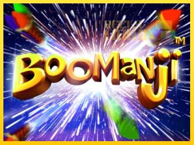 Boomanji - spelmaskin för pengar