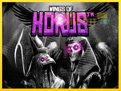 Wings of Horus - spelmaskin för pengar