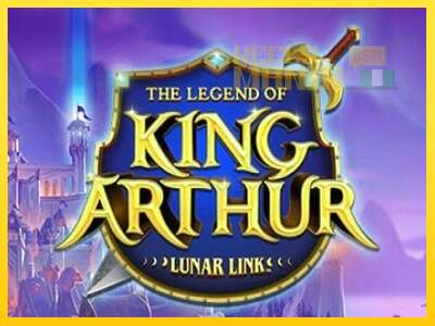 Lunar Link: The Legend of King Arthur - spelmaskin för pengar