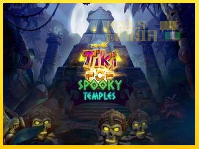 TikiPop Spooky Temples - spelmaskin för pengar