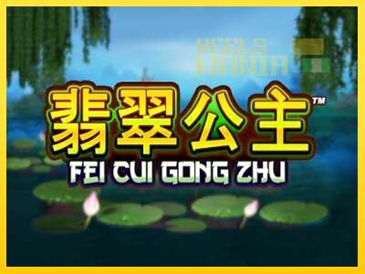 Fei Cui Gong Zhu - spelmaskin för pengar