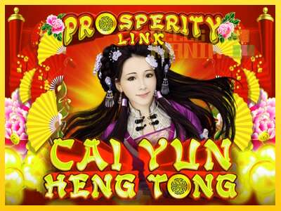 Prosperity Link - Cai Yun Heng Tong - spelmaskin för pengar