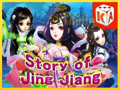 Story of Jing Jiang - spelmaskin för pengar