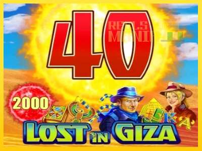 Lost in Giza 40 - spelmaskin för pengar