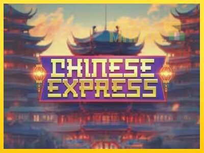 Chinese Express - spelmaskin för pengar