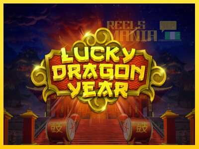 Lucky Dragon Year - spelmaskin för pengar