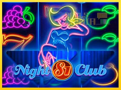 Night Club 81 - spelmaskin för pengar