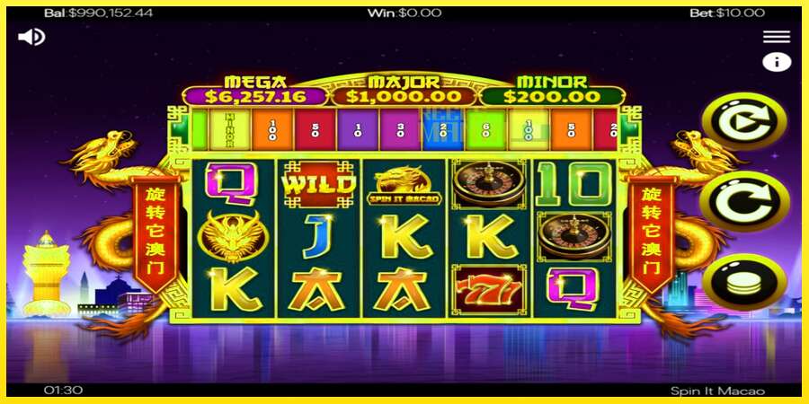 Riktiga pengar med en spelautomat Spin It Macao, bild 2