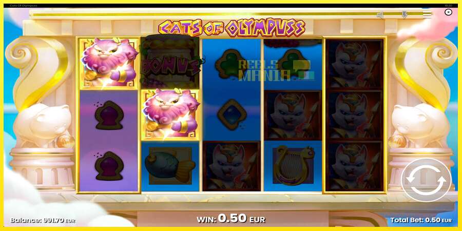 Riktiga pengar med en spelautomat Cats of Olympuss, bild 3