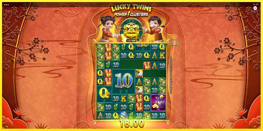 Riktiga pengar med en spelautomat Lucky Twins Power Clusters, bild 4