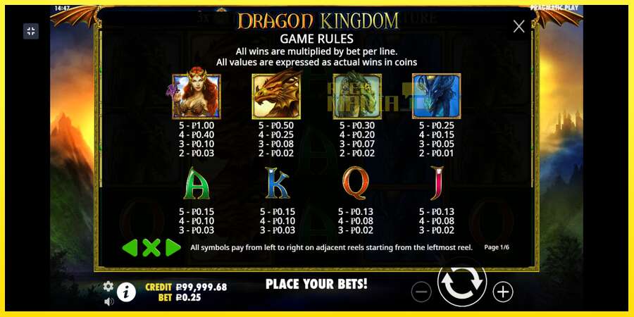 Riktiga pengar med en spelautomat Dragon Kingdom, bild 4