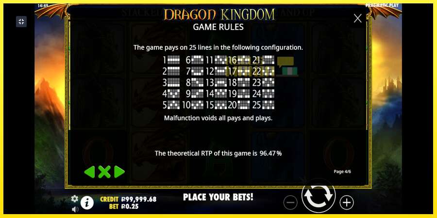 Riktiga pengar med en spelautomat Dragon Kingdom, bild 7