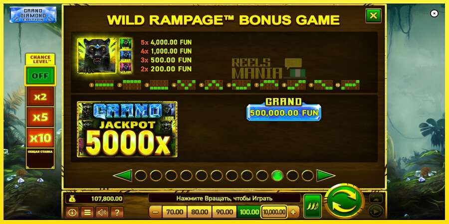 Riktiga pengar med en spelautomat Mighty Wild: Panther Grand Diamond Edition, bild 7