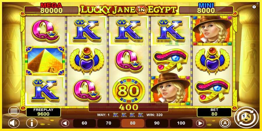 Riktiga pengar med en spelautomat Lucky Jane in Egypt Hold & Win, bild 3