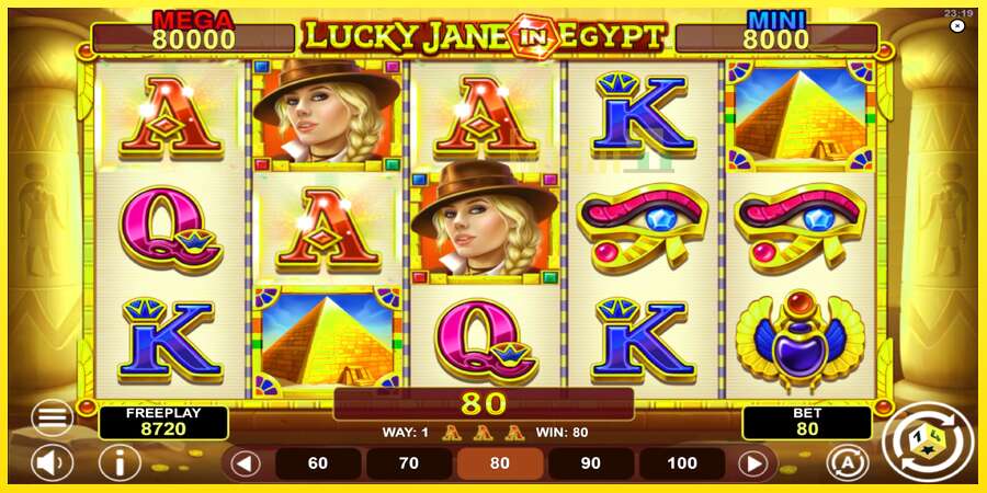 Riktiga pengar med en spelautomat Lucky Jane in Egypt Hold & Win, bild 4