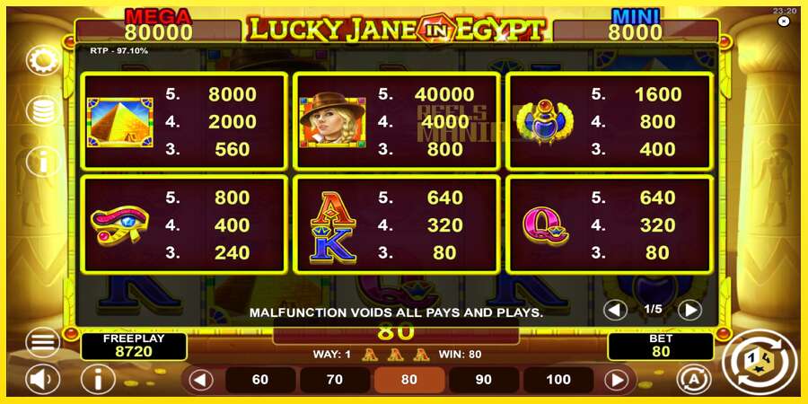 Riktiga pengar med en spelautomat Lucky Jane in Egypt Hold & Win, bild 5