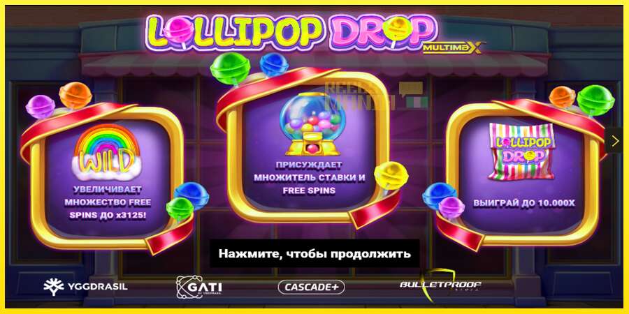 Riktiga pengar med en spelautomat Lollipop Drop MultiMax, bild 1