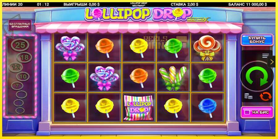 Riktiga pengar med en spelautomat Lollipop Drop MultiMax, bild 2