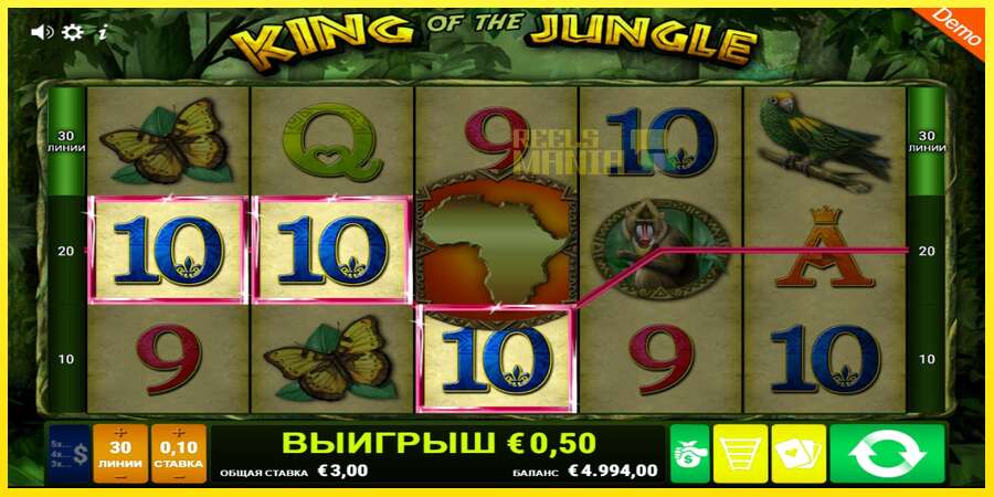 Riktiga pengar med en spelautomat King of the Jungle, bild 2