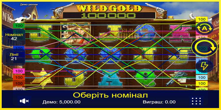 Riktiga pengar med en spelautomat Wild Gold 100000, bild 1