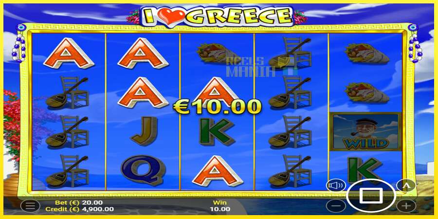 Riktiga pengar med en spelautomat I Love Greece, bild 3