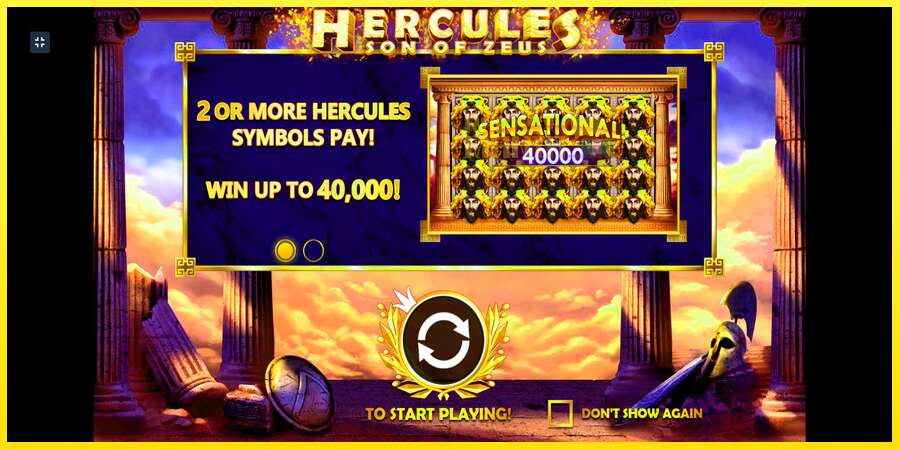 Riktiga pengar med en spelautomat Hercules Son of Zeus, bild 1