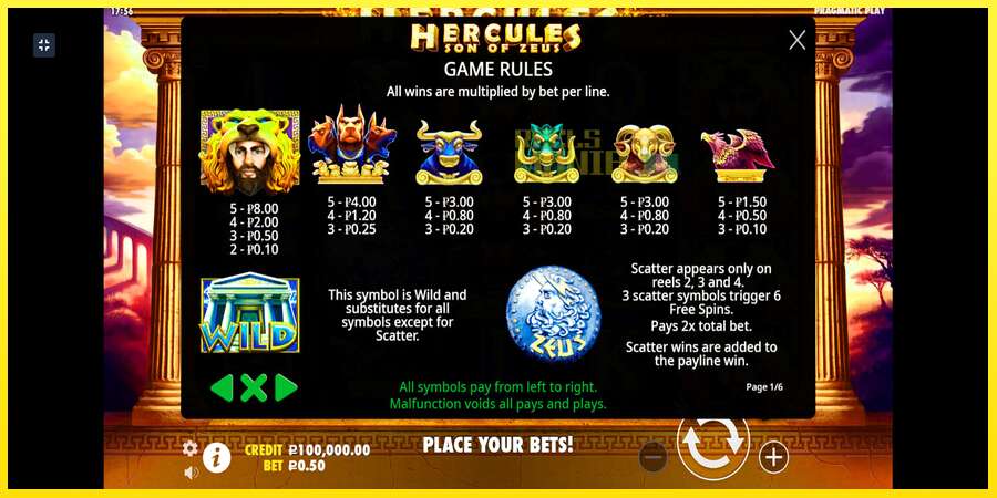 Riktiga pengar med en spelautomat Hercules Son of Zeus, bild 3