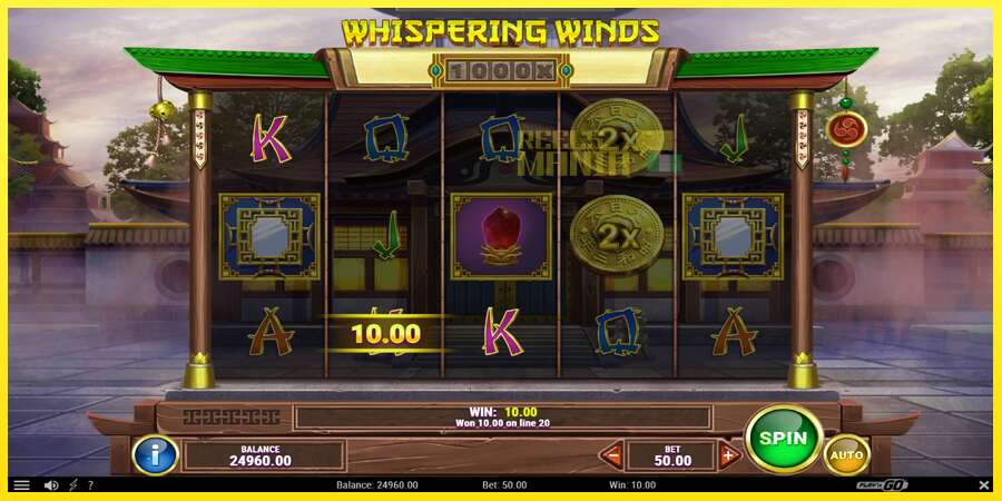 Riktiga pengar med en spelautomat Whispering Winds, bild 3