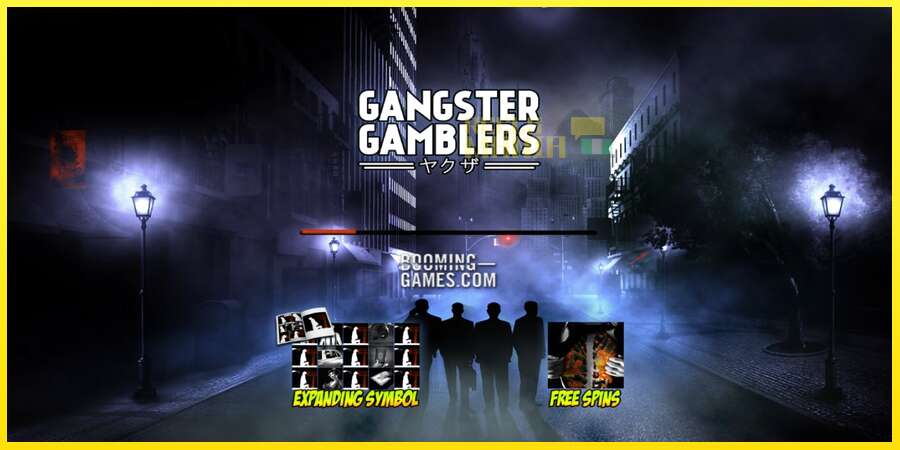 Riktiga pengar med en spelautomat Gangster Gamblers, bild 1