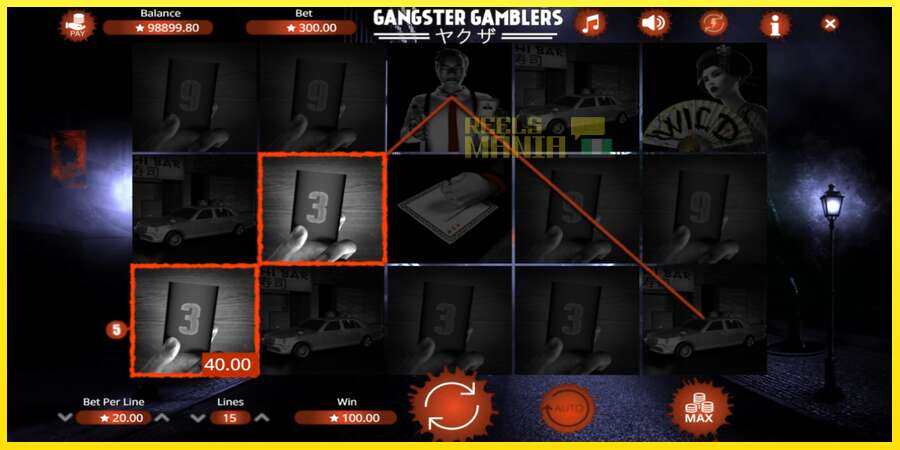 Riktiga pengar med en spelautomat Gangster Gamblers, bild 3