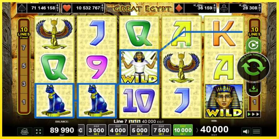 Riktiga pengar med en spelautomat The Great Egypt, bild 2