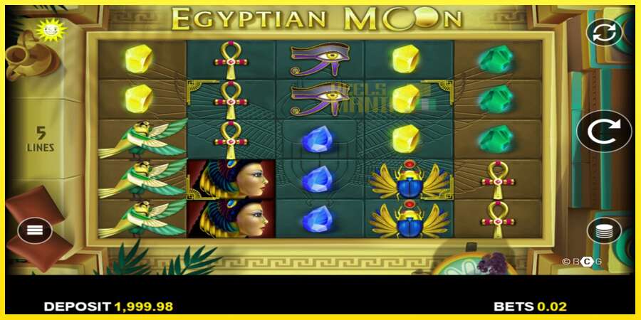 Riktiga pengar med en spelautomat Egyptian Moon, bild 2