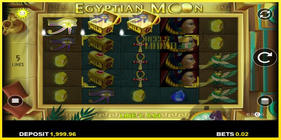 Riktiga pengar med en spelautomat Egyptian Moon, bild 3