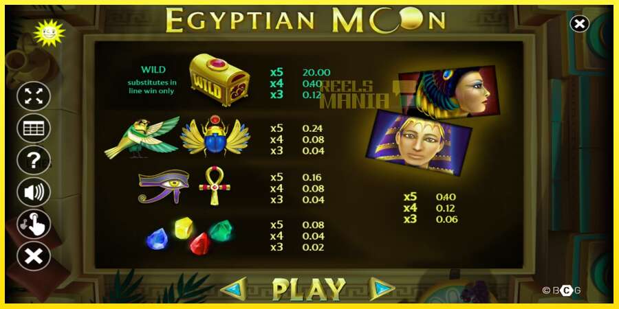 Riktiga pengar med en spelautomat Egyptian Moon, bild 4