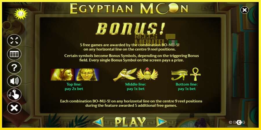 Riktiga pengar med en spelautomat Egyptian Moon, bild 5