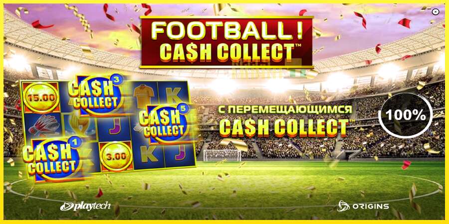 Riktiga pengar med en spelautomat Football Cash Collect PowerPlay Jackpot, bild 1