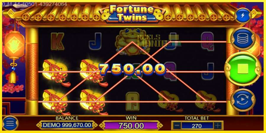 Riktiga pengar med en spelautomat Fortune Twins, bild 2