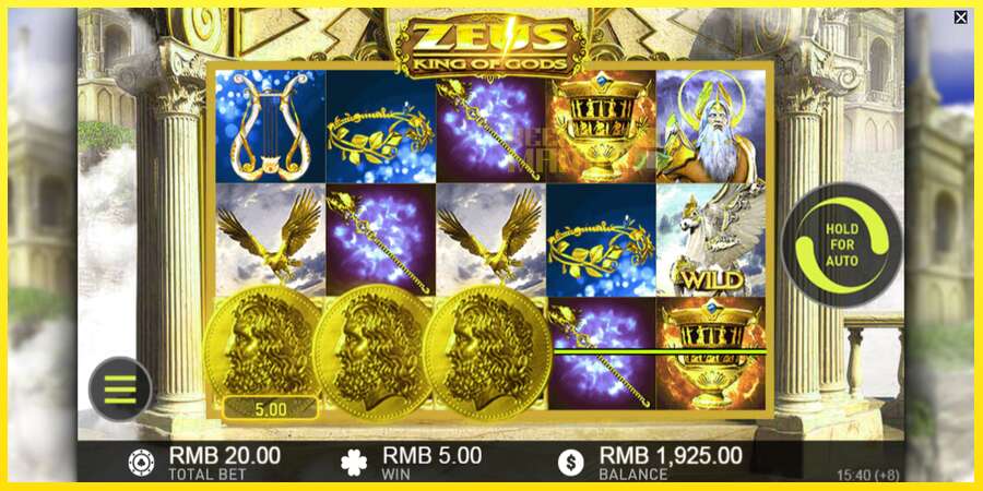 Riktiga pengar med en spelautomat Zeus King of Gods, bild 3