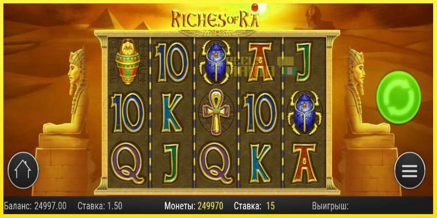 Riktiga pengar med en spelautomat Riches of Ra, bild 2