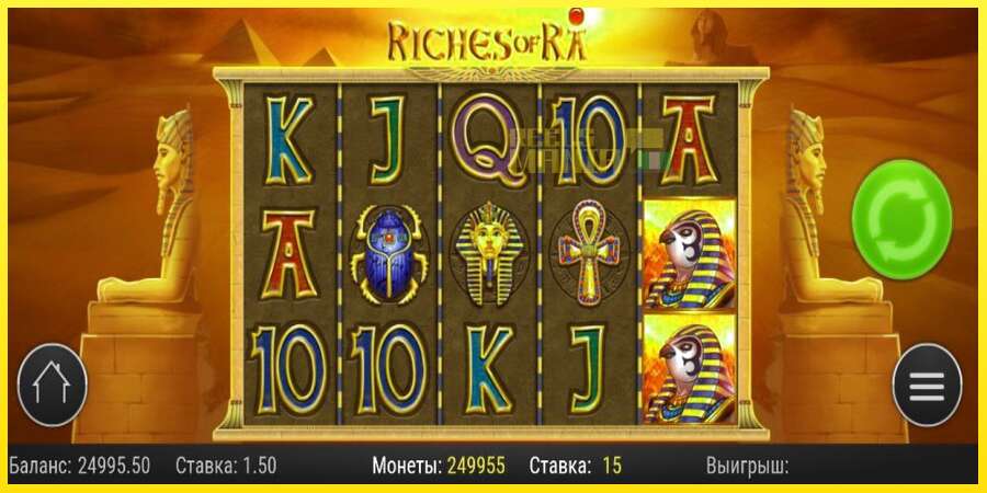 Riktiga pengar med en spelautomat Riches of Ra, bild 3