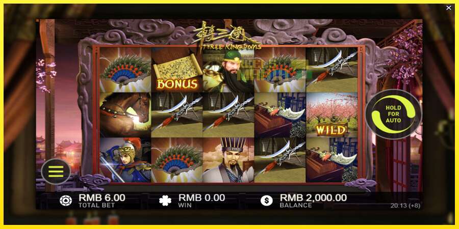 Riktiga pengar med en spelautomat Three Kingdoms, bild 2