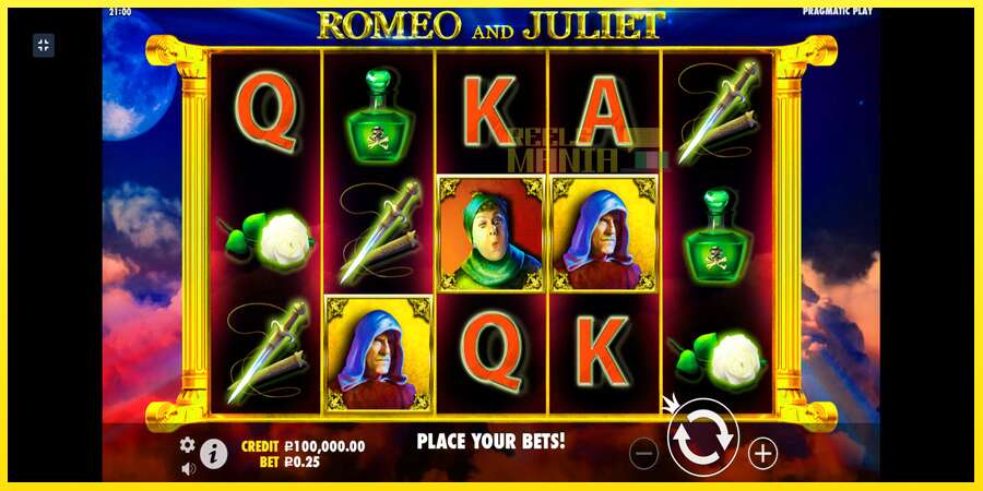 Riktiga pengar med en spelautomat Romeo and Juliet, bild 1