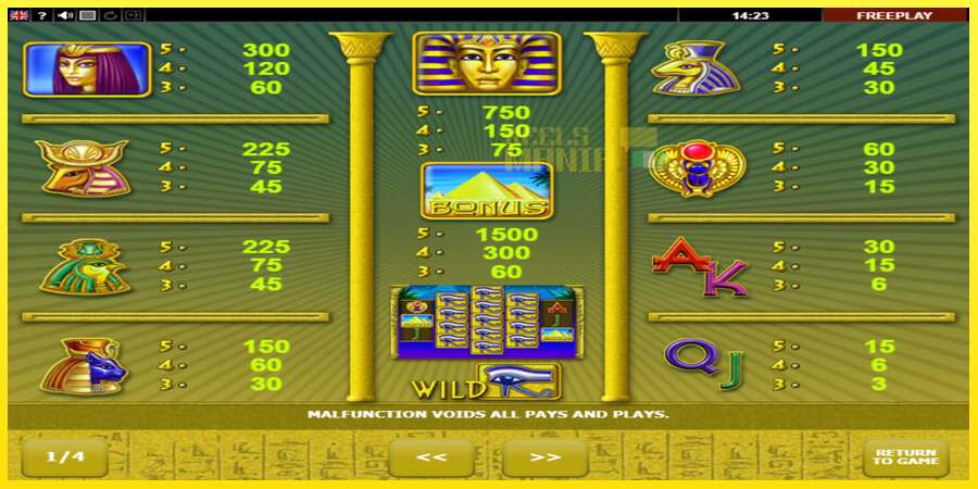 Riktiga pengar med en spelautomat Eye of Ra, bild 6