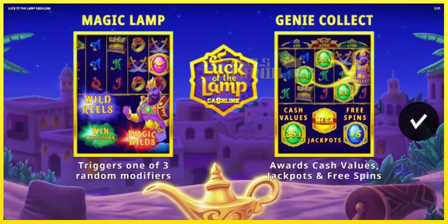 Riktiga pengar med en spelautomat Luck of the Lamp Cashlink, bild 1