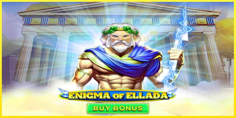 Riktiga pengar med en spelautomat Enigma of Ellada, bild 1