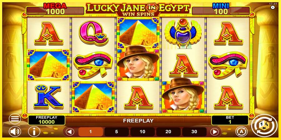 Riktiga pengar med en spelautomat Lucky Jane in Egypt Win Spins, bild 1