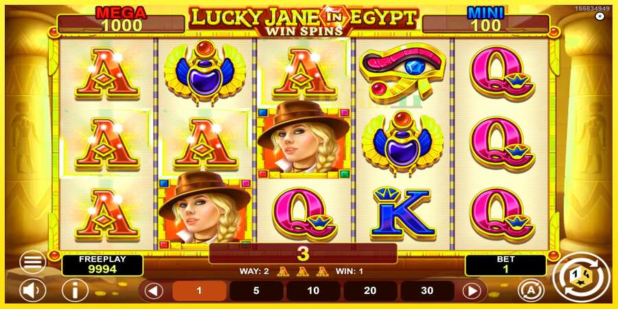 Riktiga pengar med en spelautomat Lucky Jane in Egypt Win Spins, bild 2