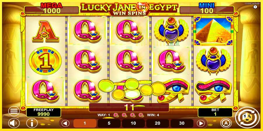 Riktiga pengar med en spelautomat Lucky Jane in Egypt Win Spins, bild 3