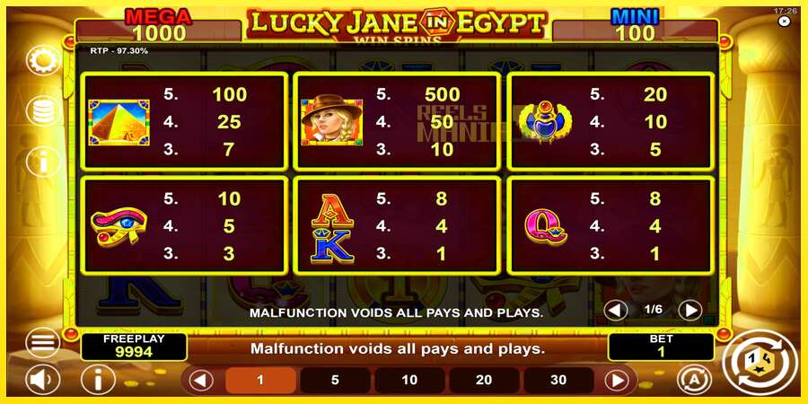 Riktiga pengar med en spelautomat Lucky Jane in Egypt Win Spins, bild 6